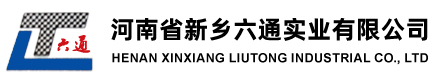 濰坊拓實(shí)化工有限公司